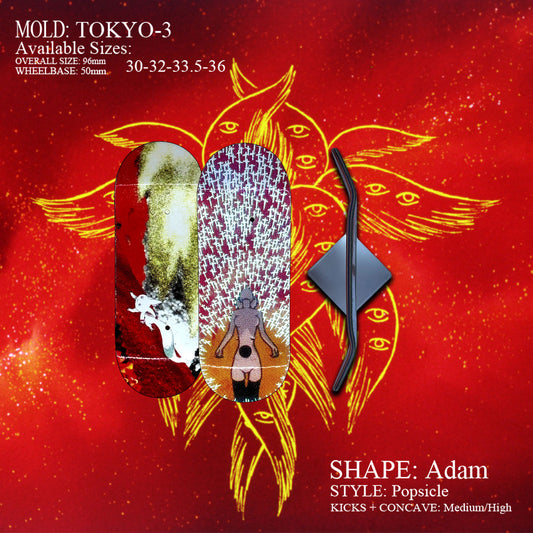 Rage Industries Kyubey Fingerboard Deck