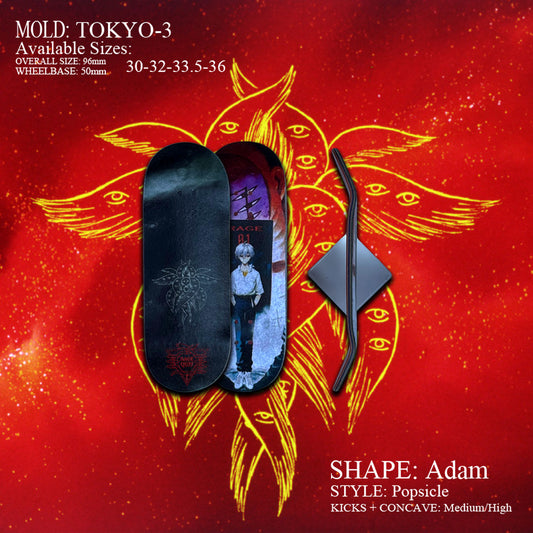 RAGE INDUSTRIES DD-01 TOKYO-3 MOLD ADAM SHAPE
